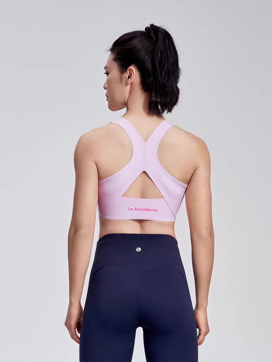 LeBombBomb Medium-Impact Seamless Sports Bra with Naked Feel - Shockproof & Quick-Drying, for Gym Workouts & Yoga